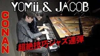 Detective Conan Main Theme - Jacob Koller with Yomii - Jazz Piano Duet Cover
