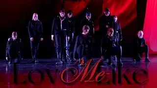 Omega X - Love Me Like (dance cover by HIM)