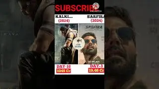 Kalki Vs Sarfira movie comparison | Box office collection | #shorts #kalki #filmyupdates #sarfira