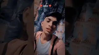 एक हम हमारा दिल❣️#Ego #bhojpuri  #hm #hmar #dil 👉#shahjad एक हम हमर दिल ❣️