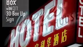 Malaysia PENANG 3D Signage, 3D Signage in PENANG Malaysia