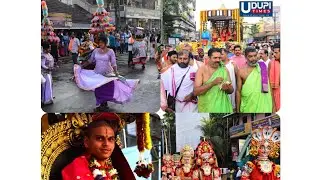 ಅದ್ದೂರಿಯಾಗಿ ನಡೆದ ಶೀರೂರು ಮಠಾಧೀಶರಾದ ಶ್ರೀವೇದವರ್ಧನ ತೀರ್ಥ ಶ್ರೀಪಾದರ ಪುರಪ್ರವೇಶ ಮೆರವಣಿಗೆ