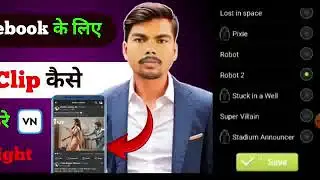 Old man   Vn app se movie clip kaise edit kare   how To edit movie clip vn720p
