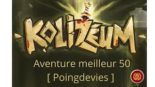 🏆1. AVENTURE RUSH LADDER PVP BL / OBJECTIF MEILLEUR 50 DE DOFUS TOUCH