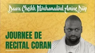 DIRECT CONFERENCE DAARA CHEIKH MOUHAMADOUL AMINE DIOP KEBEMER part 2m3