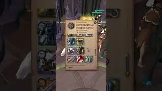 Loot Golden Castle | Albion Online #shorts