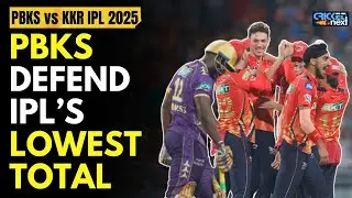 PBKS vs KKR IPL 2025 Highlights: PBKS Create History By Defending The Lowest Total In IPL