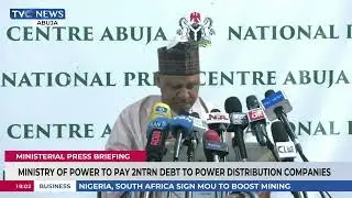 Ministry Of Power To Pay 2TRN Debt To Power Distribution Companies
