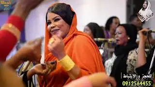 وداد الحلة الجديدة || بالعصر & كباتن المينا (شعبي) || أوفر صالة أمسيتي2021