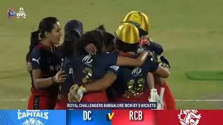 RCB Title winning moment in WPL❤️❤️❤️🥳🥳🥳