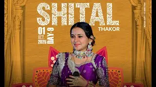 Shital Thakor 💃🏻🎤❤️ LIVE GARBA 🥁 Rangtali Navratri Garba 💕 Himmatnagar 🤍 @DeepNews