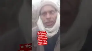 #Hardoi #Mudramau #TempleMatter #LocalNews #UPNews #janupkar #news