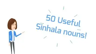 Learn 50 Useful Sinhala Nouns