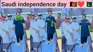 Saudi arab independence day offer from nun taulor 🇦🇫 ❤️ 🇵🇰