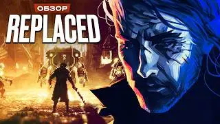 REPLACED Review