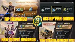 😱A13 Royal Pass Here🔥A13 Pre-Order Perks New Changes😱A13 Royal Pass All Rewards🔥