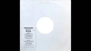 Art Gentry - This Is My Chance