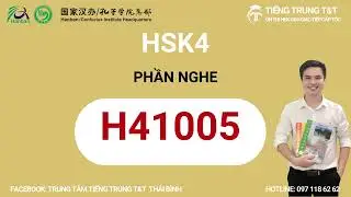 H41005/HSK四级/HSK4 listening/HSK4 PHẦN NGHE