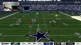 47 -107 THATS GAME K BLOCK GOT WHOOP BY UPT | #goodfella662 on #Twitch