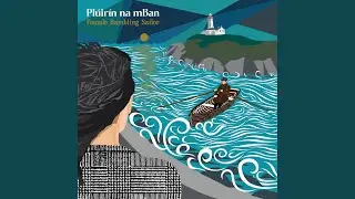 SADHBH NÍ BHRUINNEALLAIGH