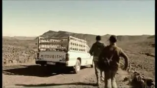 Machizmo - Weejo Weejo - HD