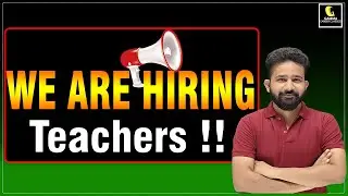 Want To Become Teacher at GAMMA CAREER CLASSES ? | We Are Hiring Teachers | Apply Now