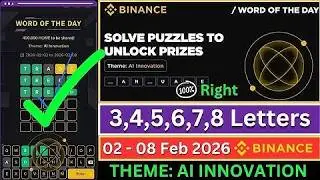 Theme AI Innovation | Binance Crypto WODL Answers Today | All Letters WOTD