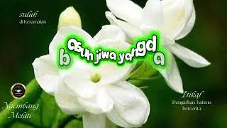 I'tikaf (dengarkan hatimu bercerita)