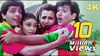O Lal Dupatte Wali | Bollywood Old Video Song | Aankhen | Govinda | Chunky Pandey | Kumar Sanu |Alka