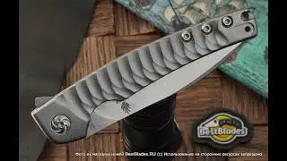 Складной нож Kizer Knives Splinter сталь S35VN, титан, нарезка