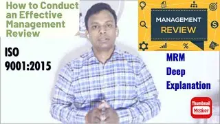 What is MRM|Management Review Meetingkaise karte hai|हमारेOrganization में MRM कैसे करें#iso90012015