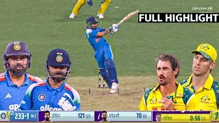 IND vs AUS 3rd ODI 2025 Full Highlights | India vs Australia 3rd ODI 2025 Full Match Highlights