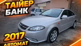 +998 93-156-24-48 жентра автомат 2017