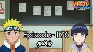 Naruto Shippuden Episode-176 Tamil Explain | Story Tamil Explain #naruto #narutoshippuden
