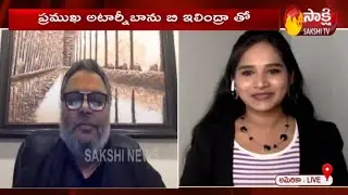 Sakshi NRI Immigration Live Show by Bhanu B Illindra | Sakshi TV