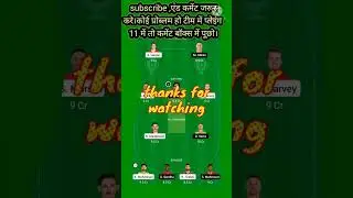 REN vs THU prediction for dream 11.