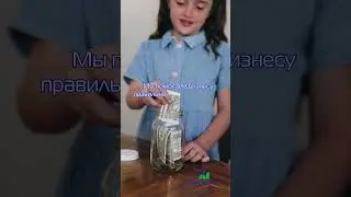 Узнайте, чем занимается All Finance
