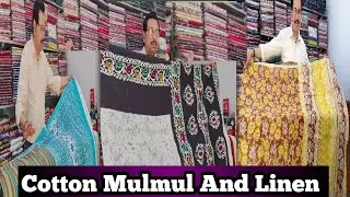 Cotton Mulmul or Cotton Linen Block print