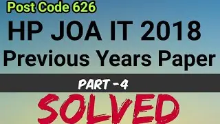 HP JOA IT QUESTION PAPER 2018 SOLVED PART 4
