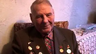 ВЕТЕРАН БОРИС ВАСИЛЬЕВИЧ ПОКРОВСКИЙ