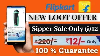 Loot Sipper @12 How to Get Free Product | Droom App | How To Get Droom Sipper Tips & Tricks | Droom