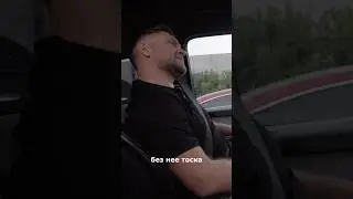 А потом встречаешь ту, что нарушает все законы, как землетрясение в душе #музыка