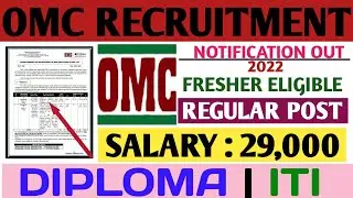OMC Recruitment 2022|Fresher Eligible|Jr.Accountant Or Electrician|Diploma Or ITI|Odisha Mining Ltd