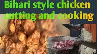 Bihari style चीं chicken cutting and  cooking //haw to cook chin chicken@testy spicy
