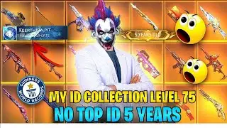 MY ID COLLECTION 🤩 NO TOP UP ID 😱 LEVEL 75 💢 5 YEARS OLD ID 🔥 TAMIL
