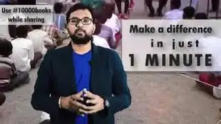 Indian Education: Support this NGO