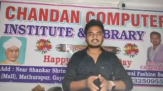 Bihar SSC jobs Computer Certificate typing Certificate 🔥