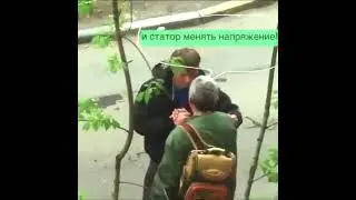 Настоящие паялы