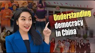 Vlog: How China involves Chinese people in policy-making process