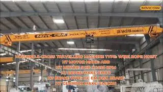 5 Ton Single Girder EOT Crane | 17.9m Span | 70m LT | 6.7m Lift Height | Heavy Duty Industrial Crane